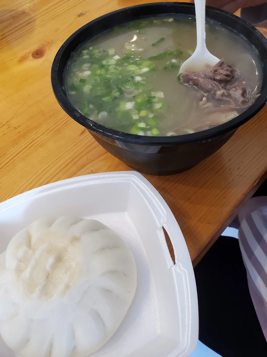 羊肉汤, Yong He All Day Breakfast